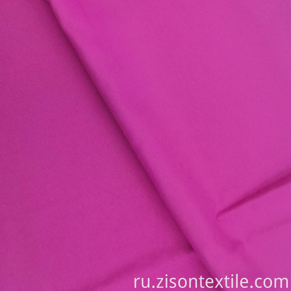Rose Red Woven Polyester Pongee Fabric